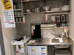 -宜家家居(西安未央商场店)