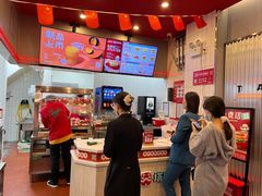 -塔斯汀中国汉堡(凯泽雅园店)