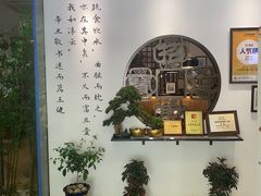 -山海菜馆·海肠捞饭·青岛菜(栈桥店)