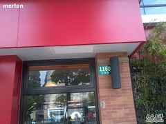 -肯德基(昌里店)