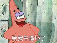 -必胜客(八一店)