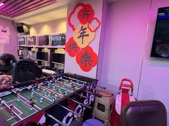 -乐派轰趴馆(车公庄店)