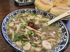 -老三羊汤【北兴隆街店】