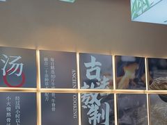 -全牛匠·乐山跷脚牛肉(上品+店)