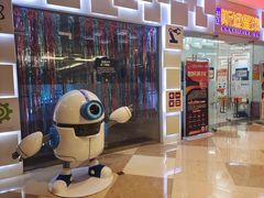 -斯坦星球青少儿编程机器人科学思维专注力科创竞赛规划(兰岛学习中心)