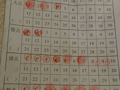 android_upload_pic-暨南大学（石牌校区）明湖楼