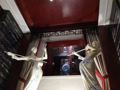 -毛仔特色小吃(御窑厂店)
