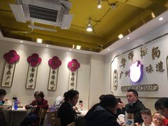 -华辉拉肠(宝华店)