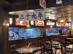 -阿大排档(长春这有山店)