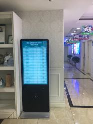 -重庆军科整形美容医院