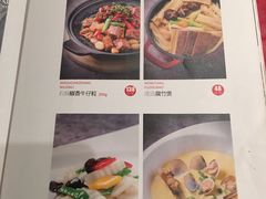 菜单-千百味红餐厅·江西菜(绿地双子塔店)