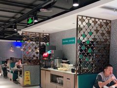 -半天妖烤鱼(东方新天地店)