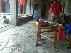 android_upload_pic-寻味肇庆·八姑农庄·广府西江菜