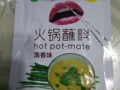 -卜蜂莲花(浦江城市生活广场店)