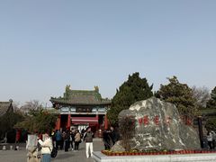 -开封包公祠
