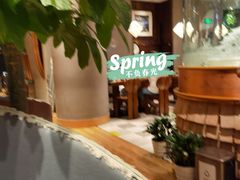 -云海肴·汽锅鸡·云南菜(领展购物广场·中关村店)