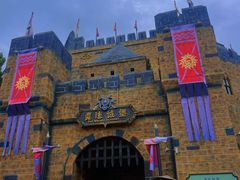 -郑州方特梦幻王国