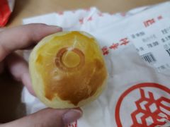 -北京稻香村(燕儿岛路店)