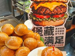 -胤隆汇(萧山店)