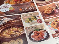 -避风塘·老港味餐厅(虹口龙之梦店)