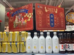 -ALDI奥乐齐超市(凯德虹口店)