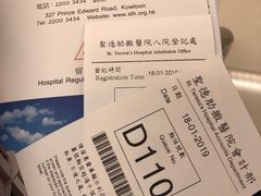 -圣德肋撒医院