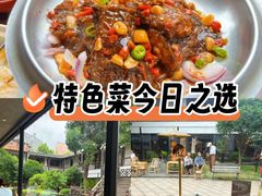 -柴米油盐(土菜院子店)