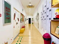 -金色雨林感统学能培训中心(武广校区)