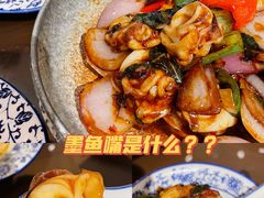 -盏簋品味馆(沙溪店)