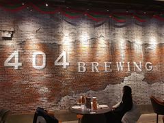 -404干式熟成牛排馆•聚会餐厅