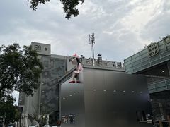 -1912街区