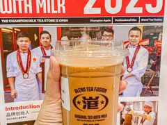 -港究茶·冠军丝袜奶茶(皇庭广场店)