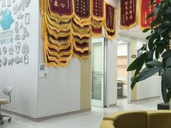 -谐和贝康宠物医院24小时·宠保定点(急重症转诊中心)