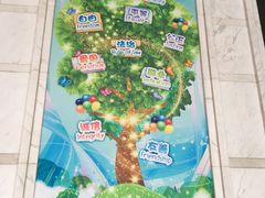 -中国福利会少年宫