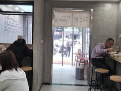 -华三爷拌面(宁波轻纺城店)