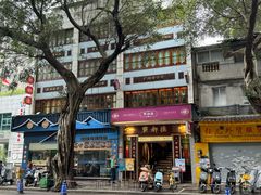 -点都德(聚福楼店)