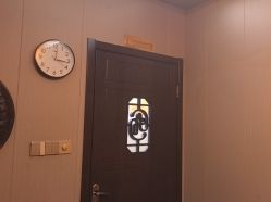 -升艾堂亚健康调理中心