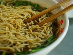 -老赵面店(大西路店)