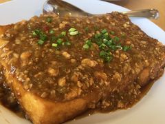 豆腐-ZF Seafood Restaurant 卓峰海鲜餐