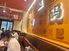 -德天顺盖码饭(人民西路店)