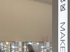-HIMO海马体照相馆(杭州西溪印象城店)