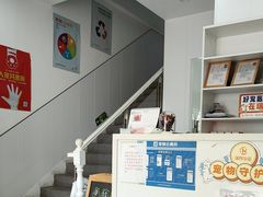 -思琪宠物医院(昆山花桥店)