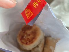 鲜肉月饼-西区老大房(愚园路店)