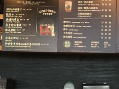 -星巴克臻选(郑州中原万达店)