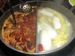 -热火朝天鲜切牛肉火锅(南强街巷店)