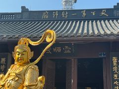 -灵顺寺