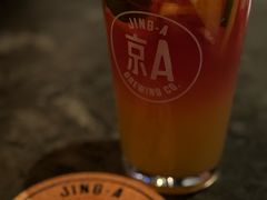 -京A Taproom·精酿餐吧(CBD店)