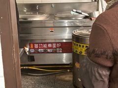 -陀块头面馆(梅岭南路店)