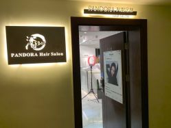 -潘多拉Hairsalon