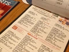 -悠航SLOWBOAT(三里屯店)